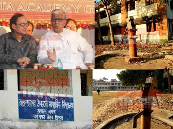 Manikâ€™s CPI-M era fails to provide drinking water facility across Tripura schools : Massive corruption under Tripura Panchayat-Raj piloting Education system under Jeopardy  