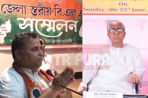 'It's not Communist-Party-of-India but Most-Corrupted-Party-of-India' : Sunil Deodhar hits corrupt Manik Sarkar for branding Rose Valley Chit Fund in Tripura