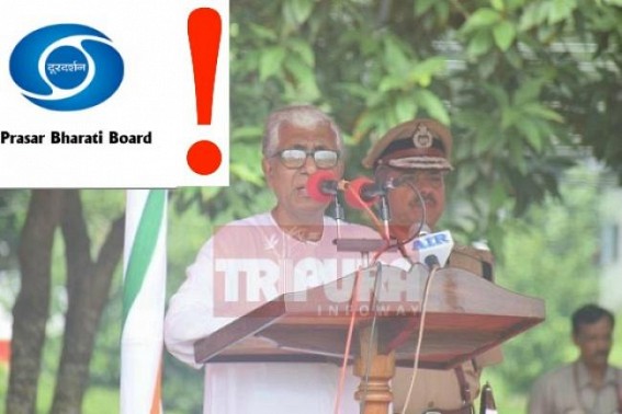 Prasar Bharti denies it censored Tripura CM's I-Day speech