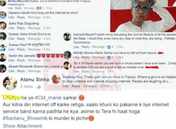 CPI-M Govt's mobile internet shutdown in Tripura to save Party Image ? But sharp attacks coming on Manik Sarkar from Tripura Netizens, Internet users 