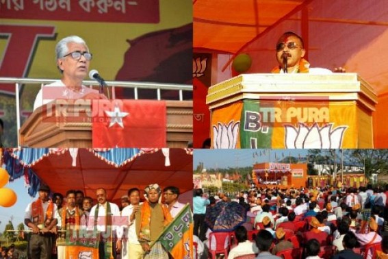 'Without Modi Govt, development is not Possible : Assam is in full support to defeat Tripura CPI-M', says Assam BJP leader 