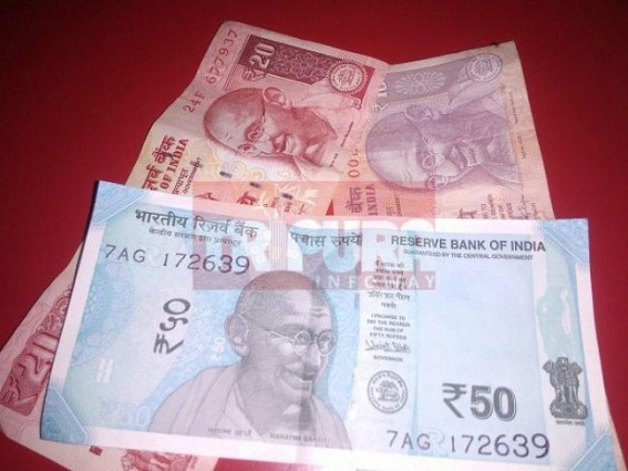 New 50 rupees notes are available in Tripura