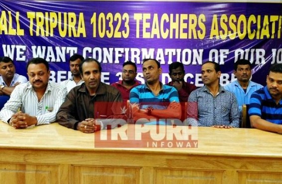Psychopath comrades active in Manik Sarkar's Damage-repairing : One Section of terminated 10323 teachers say 'No' to road blockade