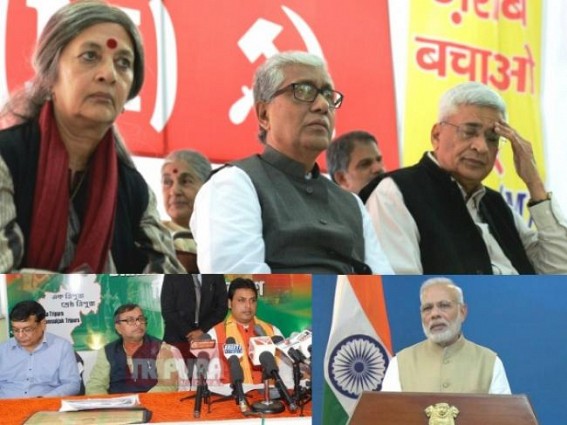 China, Pakistanâ€™s friend CPI-M once again proved Anti-National Party after Tripura CPI-M says, 'PMO has direct links with Terrorists' ! BJP demands immediate ban of pamphlet, arrest of writer Brinda Karat 