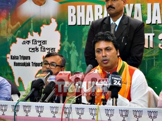 Tripura BJP demands Brinda Karat's Arrest 