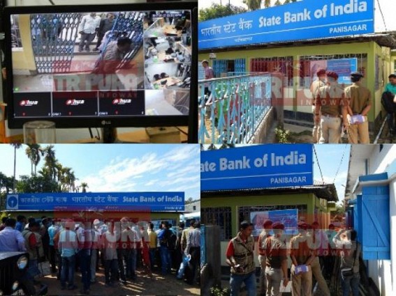 Panisagar SBI Bank robbery : Police suspect inter-state bank robbers-gang  : no arrests, Tripura Police clueless, State's Law & Order further deteriorate under CBI chargesheeted corrupt DGP Nagraj  
