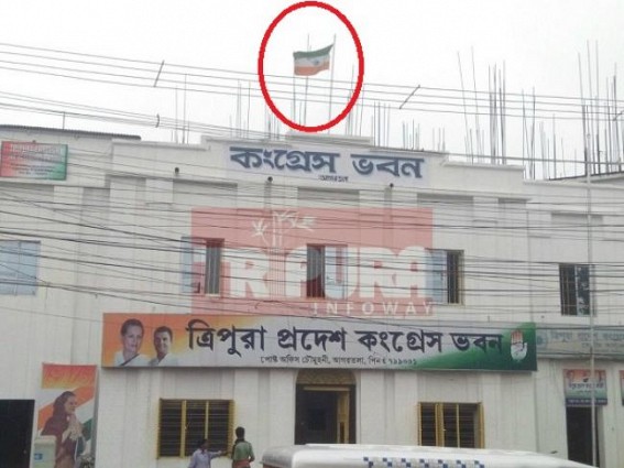 Congress claimed to â€˜move backâ€™ ! But they have moved National Flag ! 