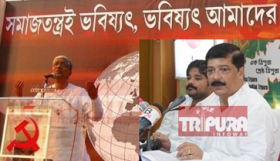 Sudip Barman blasts 'Thieves' who are 'Editing' CPI-M's Corruptions, are 'Direct Beneficiaries' of Tripura Govt with lands & other facilities, 'A Section of media friends Eager to portray Manik Sarkar's image than his Actual size' !