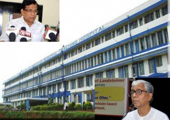 CPI-M Govt building Regional Nursing College at Hapania's Tripura Medical College campus, managed 61.84 crores from  NEC : Still TMC is 'Private' ? Badal Choudhury's lies expose corruption 