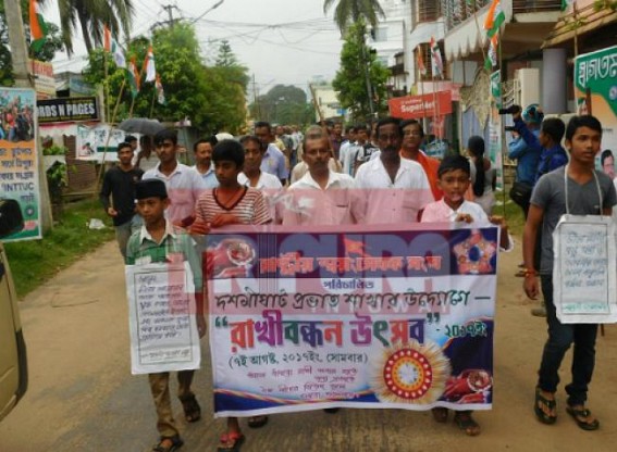RSS conducts rally on Raksha Bandhan Day