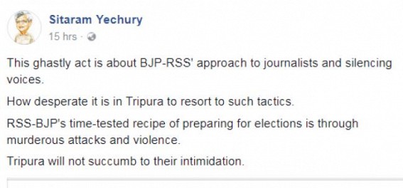 Politicians starts to 'Politicize' Tripura Journalist's murder 