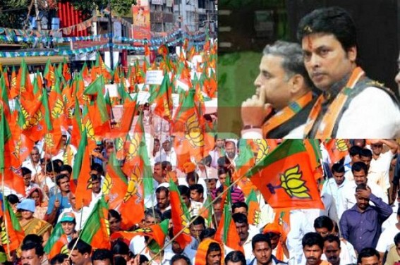 Tripura Political parties begin Election-Promises ahead of 2018's poll : 'If BJP comes in power it will implement 7th Pay Commission immediately', announced BJP State President