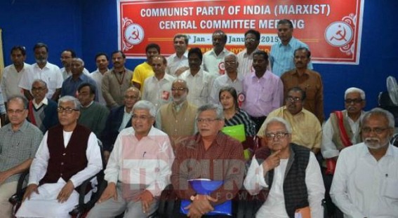 CPI-M invites other parties to join in Demonetization protest at the end of January : â€˜When everything is finished, CPI-M woke up for protest-drama just to make an issue ahead of Electionâ€™, says BJP Chief   
