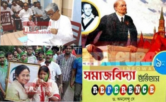 Politicization of School syllabus across Tripura, Bengal paralyzing Education systems : after Manik introduced Hitlar, Mamata added Singur movement in history book ! 