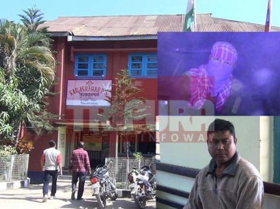 Kailashahar ATM thief caught through CC TV footage 