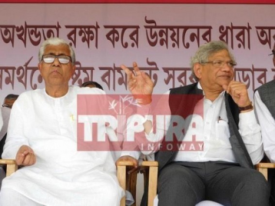 Tripura polls outcome to push anti-BJP politics: Yechury