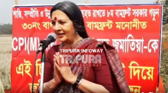 'BJP is saying one-thing, IPFT is saying another regarding Tipraland in their Unholy alliance' : Brinda Karat