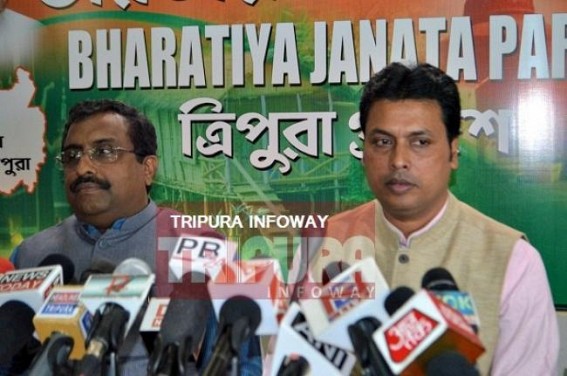 NE Polls : Ram Madhav alleged 'insurgency' under Meghalaya CM Mukul Sangma
