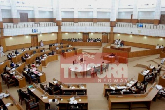 Assembly Session to begin from tomorrow
