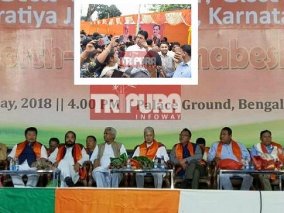 Amit Shah assigns higher preference to Dy CM Jishnu Dev Varman after Karnataka BJPâ€™s refusal to include â€˜Motormouthâ€™ Biplab Deb in Poll Campaign : CMâ€™s Tripura return from Delhi without Karnataka Poll Campaign implies strong rebuke 