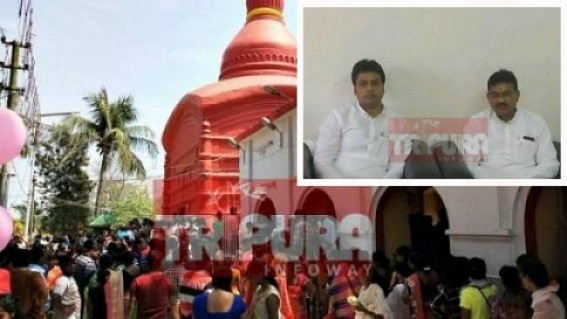 Tripura Govt gears up to boost Tourism Industry : Rs. 50 crores to be utilized for Tripura Sundari Temple, 17 Ekar area may face bulldozing 
