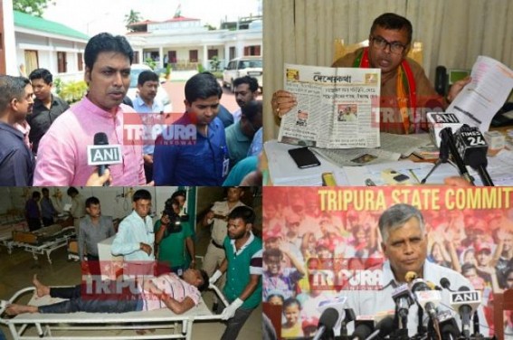 Biplab Deb calls CPI-M 'coward', declares CPI-M behind rumour mills, vents frustration: Law Minister Ratan Lal warns CPI-M mouthpiece Daily Deser Katha newspaper's possible ban