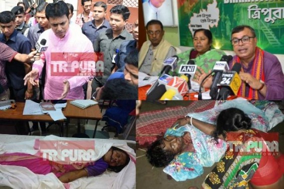 'HIRAâ€™, â€˜LADLAâ€™s  3 months misrule turned Tripura Lawless, BJP losing voters base : Brutal  murders, Ratan Lalâ€™s FAKE News on Kidney gangs, 48 hrs Internet suspension plunges State into chaos, public demand intensifies for weak CMâ€™s replacement