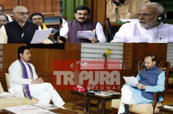 â€˜For a single state, Central Govt canâ€™t change Lawâ€™, BJP MP says in Lok Sabha : What makes Tripura different in â€˜Teachers Recruitment without B.Ed qualification â€™ ?