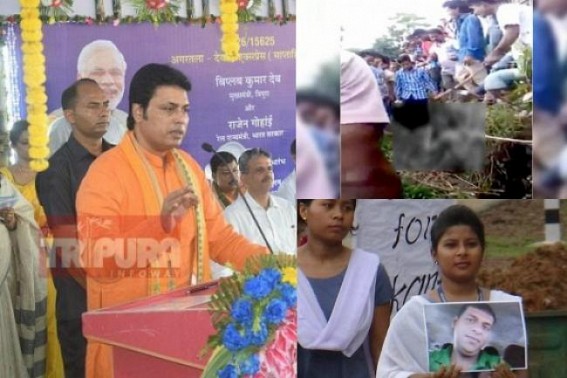 Tripura CM yet to condole â€˜Lynchingâ€™at his state : Indiaâ€™s 2018â€™s lynching tolls raises 24 : Congress says, â€˜Lynching is BJPâ€™s brutal new Indiaâ€™
