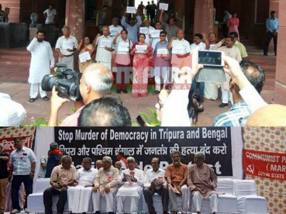MPs protest before Parliament on Tripura, Bengal violence : 5 Left Parties demonstrate on Parliament Street