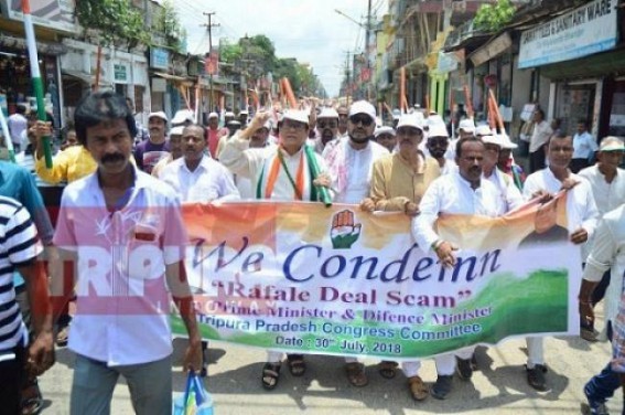Rafale Scam : Congress marched protest-rally on Agartala streets