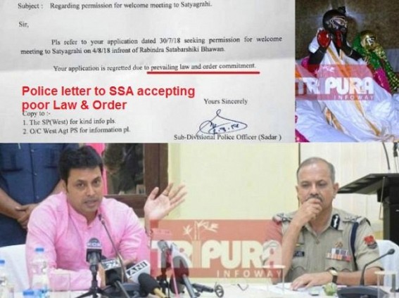 CM & Home Minister Biplab Deb's  Police Force officially accepted Law & Order Deterioration via SSA Letter : Tripura Capital turned Criminals Den, Daily crimes spiked up, No success in Laxminarayanbari Theft case
