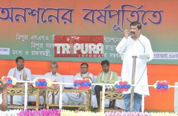 'Govt working hard to save SSA and 10323 teachers both, amid 10323 were recruited by rival Party's Govt' : Minister Sudip Barman