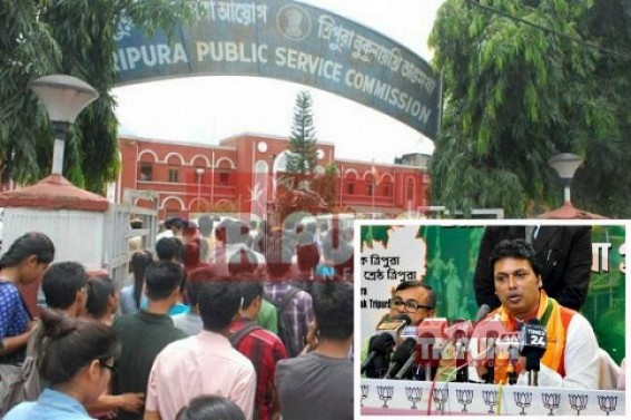 Indefinite Postponement of Combined exams by TPSC triggered massive frustration among Unemployed youths : BJP Govt’s ‘Acche Din’ (?) turned JUMLA for Job aspirants Indefinite Postponement of Combined exams by TPSC triggered massive frustration among Unemployed youths : BJP Govt’s ‘Acche Din’ (?) turned JUMLA for Job aspirants