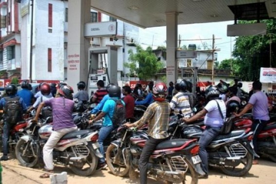 Petrol Price hikes in Tripura again on Wednesday at Rs. 75.35  ! Rupees at Record-Low reason behind increasing Fuel Price 