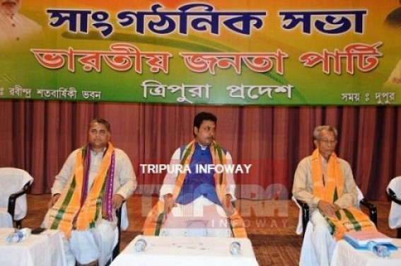 Allies BJP, IPFT likely to contest Tripura PRI bypolls separately