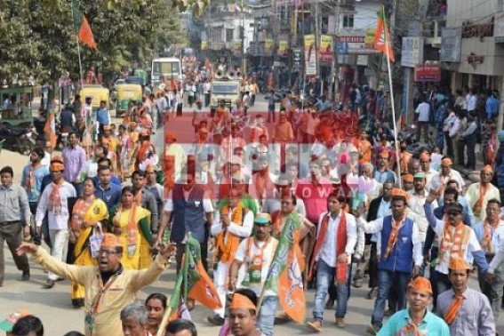 BJP wins Tripura Panchayat Election : CPI-M, Congress get 4 seats each