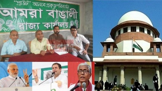'It's unfortunate, no Political Party is standing with Bengalis today', says Tripura Bengali backed party after SC's notice on NRC in state from 1948