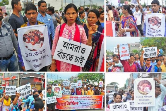 10323 Illegal Recruitment : Ahead of final SC hearing, terminated 10323 teachers launch massive protest demanding 'Security for their future'