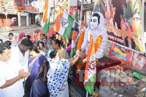 Ex-PM Indira Gandhi's death anniversary observed 