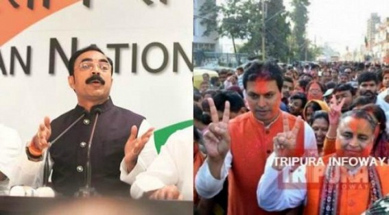 MP CM Shivraj Singh Chouhan's brother-in-law Sanjay Masani joins Congress : Congress's nation-wide performance tensed Tripura BJP