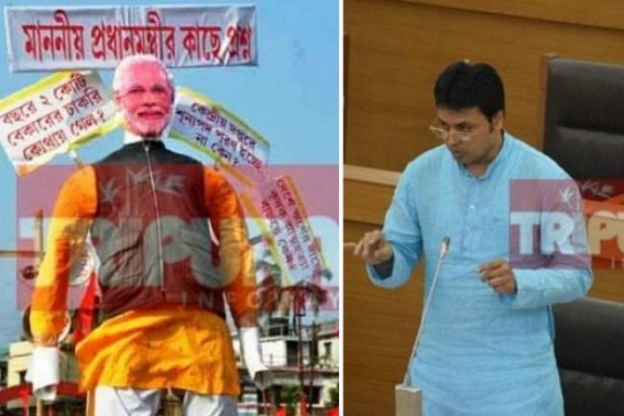 Tripura's unemployed youths hit by BJP's JUMLA-STRIKE : Recruitment in Govt Dept runs dry, Unemployed Youths shocked by 50,000 Govt jobs in 1 yr's FAKE-promise of Jaitley 