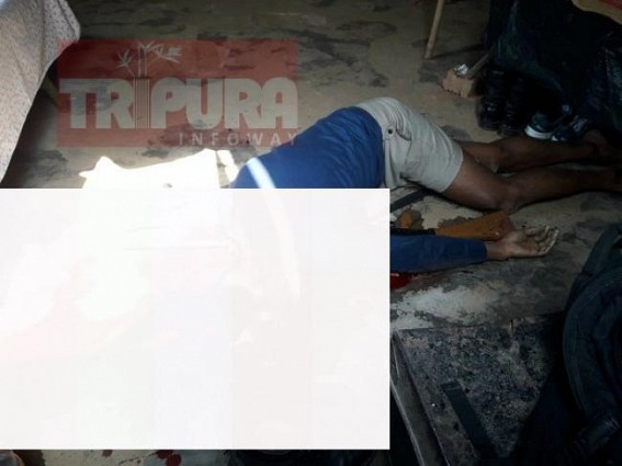 Tripura State Rifles Jawan Commits suicide 