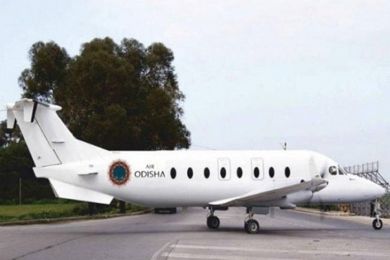 Air Odisha's UDAN license cancelled for poor performance