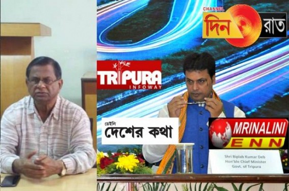 'Democracy Trampled, Brutally attacked in BJP era', CPI-M condemns severe attacks upon Media, threats to Journalists, Public outrage erupts against Tripura's 'Saddam Hussain'