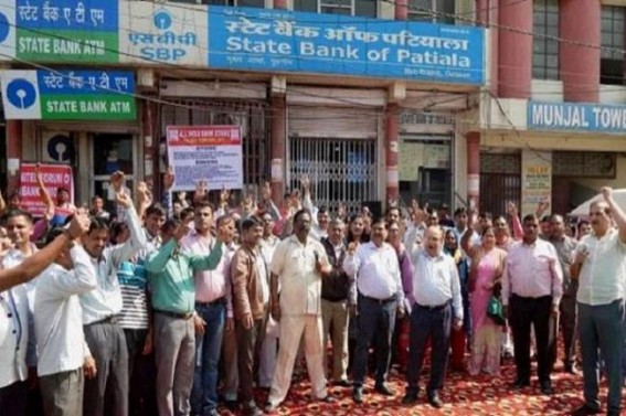 Bank strike on December 26 against mergers, pay revision 