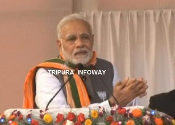 Modi forgot Tripura after Election : State Govt takes Rs. 200 crores loan to proceed previous Govtâ€™s projects