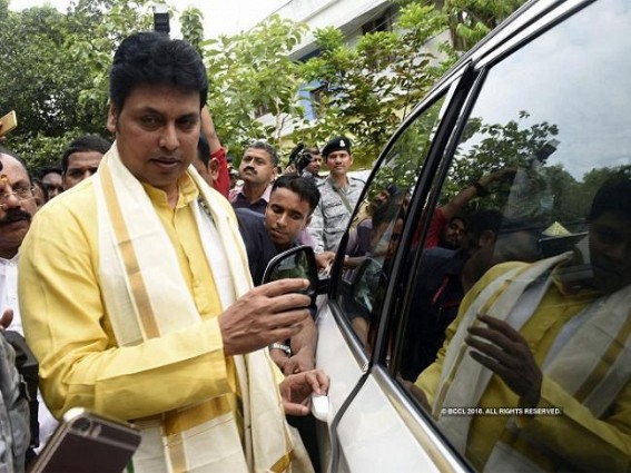 Bengal Govt rubbishes to facilitate Biplab Deb with z-category security
