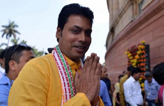 Can Coward Biplab Deb dare to visit Belonia fire incident victim family or announce compensation ?