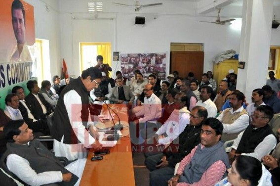 Congress held crucial party meeting